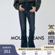 春季 010HAH11 新品 棉质毛边牛仔裤 6361 复古做旧微喇裤 MOUSSY