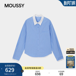 2026春季 女010JS330 新品 衬衫 5751 通勤复古风条纹撞色长袖 MOUSSY
