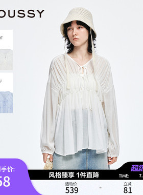 MOUSSY 夏季新品甜美风抽褶皱系带宽松长袖衬衫028ISA30-1003