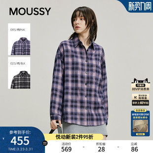 2026春季 女028IAB30 新品 纹彩色刺绣字母衬衫 1083 复古风格 MOUSSY