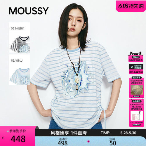 MOUSSY2026夏季新品清新文艺风海盐条纹印花短袖T恤028JSZ90-1064