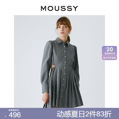 moussy学院风露腰衬衫连衣裙