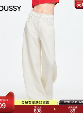 MOUSSY 2026夏季新品慵懒通勤宽松小弯刀高腰休闲裤028JSZ31-1042