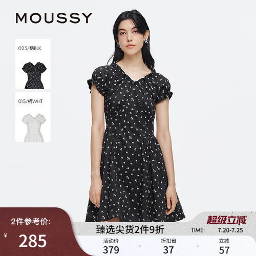 MOUSSY春季新品甜美风花边V领泡泡袖碎花连衣裙028ISA33-3951