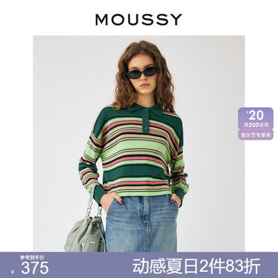 moussy男友风复古条纹撞色针织T