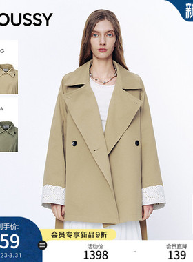 MOUSSY 2026春季新品复古通勤蕾丝拼接系带收腰风衣028JSA30-1016