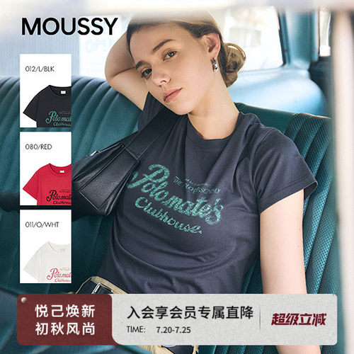 MOUSSY2026夏季新品甜酷风做旧字母印花短款短袖T恤010JS490-5101