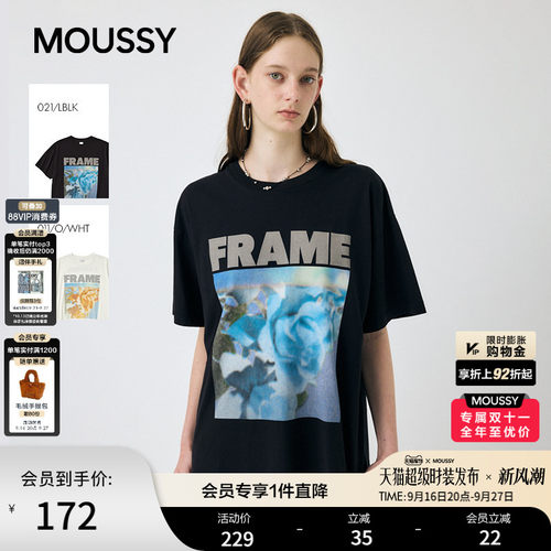 MOUSSY春季新品休闲风Oversize花卉字母印花T恤010IA490-5491