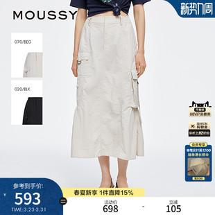 风A字多口袋半身裙女028ISZ31 工装 1091 新品 MOUSSY春季