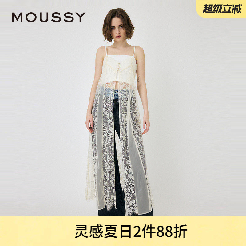 MOUSSY 夏季新品纯欲叠穿透视蕾丝吊带连衣裙女010HA633-7381