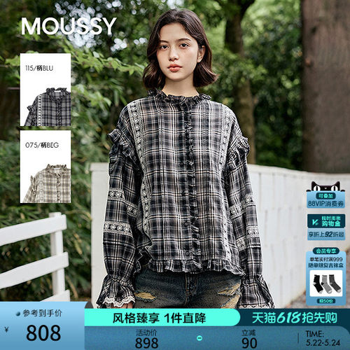 MOUSSY 2026夏季新品甜酷风渐变格纹碎花蕾丝衬衫女028JSA30-1041