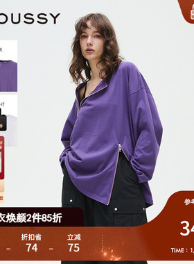 MOUSSY 2025春季新品个性街头双拉链设计卫衣T恤女028ISA80-2661