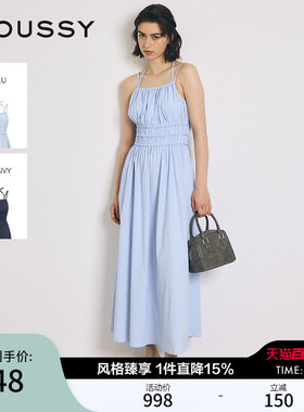 MOUSSY春季新品优雅纯色打褶收腰吊带连衣长裙010IA333-1111