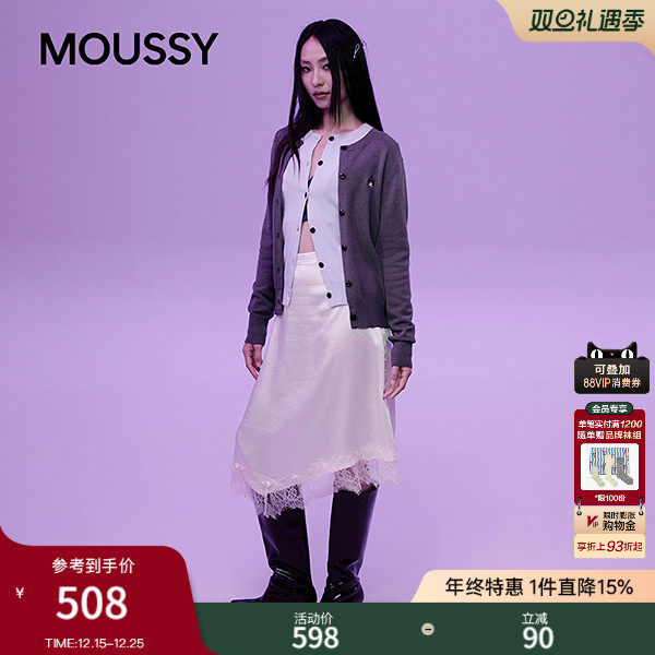 MOUSSY&Monchhichi合作款2025秋季新品长袖针织开衫028IAA01-1034