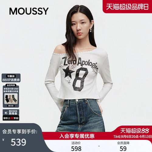 MOUSSY 2026秋季新品Y2K千禧风星星数字印花长袖T恤028JAA90-1977