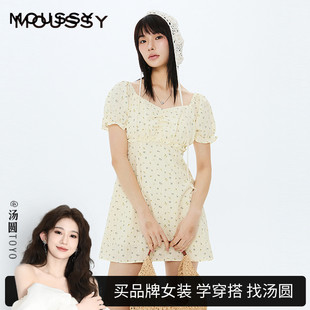 甜美少女学院风碎花连衣裙女 汤圆TOYO moussy夏季 新品