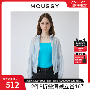 MOUSSY 夏季新品简约休闲风微透下摆抽绳外套女010GS730-0850