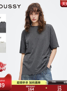 MOUSSY 夏季新品复古休闲纯色下摆流苏短袖T恤028ISA80-2021