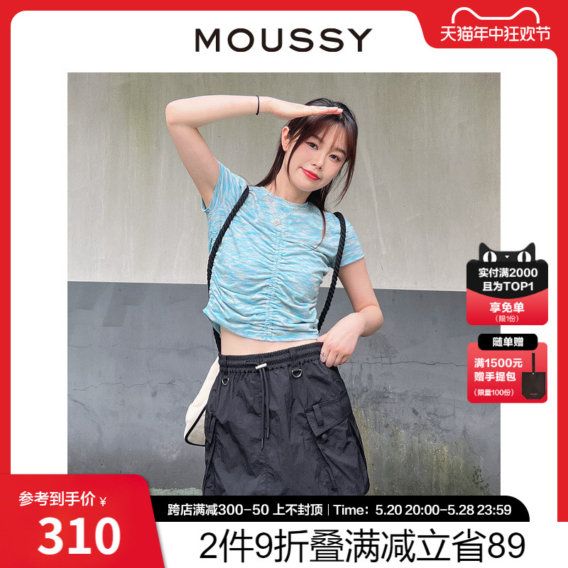 moussy日系甜美风扎染抽褶设计