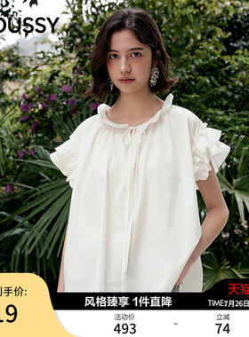 MOUSSY 春季新品法式浪漫风优雅飞飞袖宽松衬衫028JSX30-1047