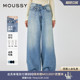 女010IAA11 不规则设计感斜扣遮肚阔腿牛仔裤 6771 MOUSSY 程潇同款