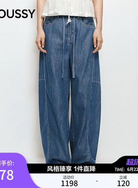MOUSSY 2026夏季新品通勤复古风抽绳宽松牛仔长裤028JSA11-1030