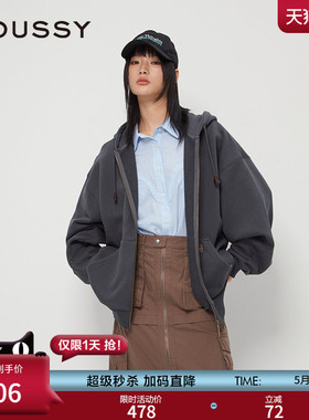 MOUSSY春季新品美式复古纯色拉链连帽卫衣外套028IAZ80-1005