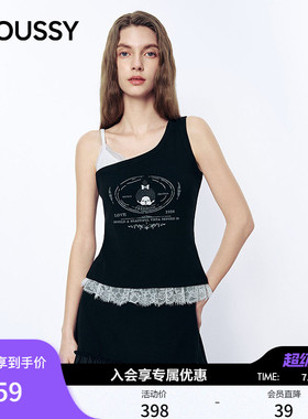 MOUSSY&Monchhichi合作款2026夏季新品蕾丝拼接吊带028JSZ01-1003