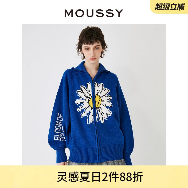 moussy太阳花翻领拉链针织开衫