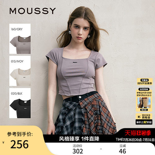 MOUSSY 早春新款方领修身LOGO短袖T恤小上衣女028ISZ90-3081