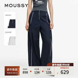 城市运动风拉链工装 新品 裤 休闲裤 2341 MOUSSY 女028ISA31 秋季
