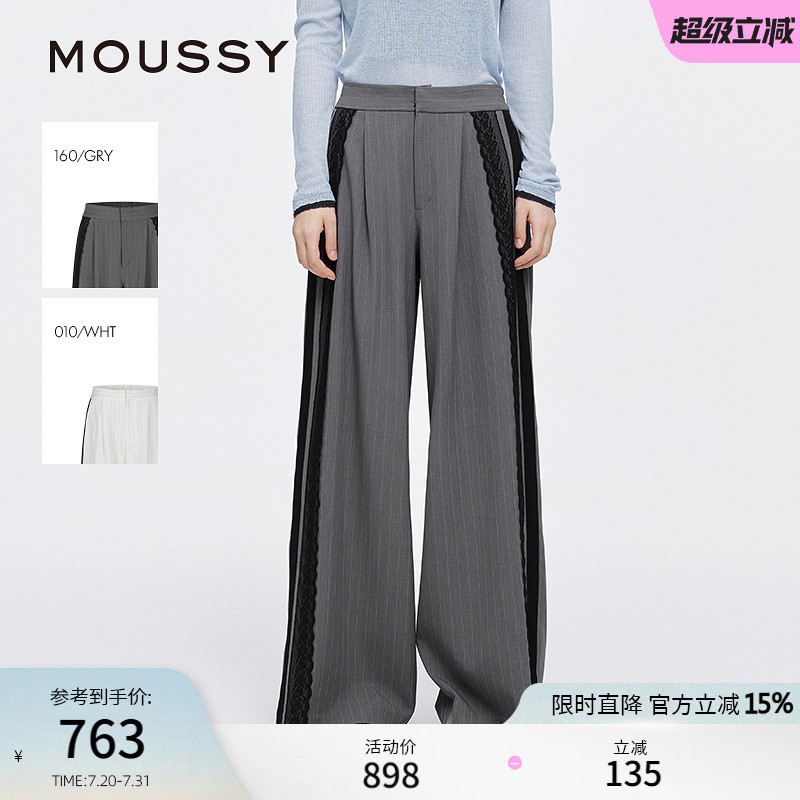 MOUSSY 2025夏季新品蕾丝花边拼接阔腿裤西装休闲裤028ISA31-2501
