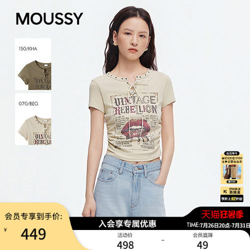 MOUSSY2026夏季新品美式复古辣妹风系带印花短袖T恤028JAA90-1016