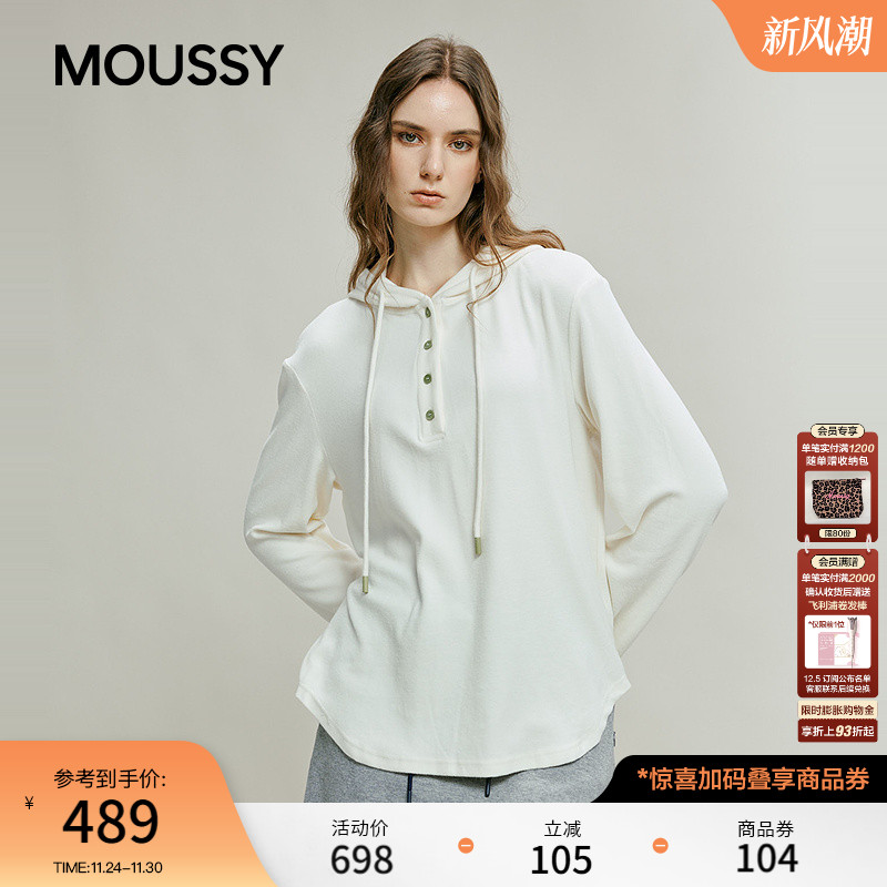 MOUSSY 2025冬季新品休闲慵懒风抽绳连帽亨利领卫衣028IAC80-1020