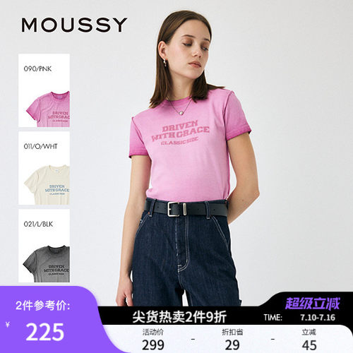 MOUSSY 夏季新品多色休闲字母撞色圆领短袖T恤010IS290-9381