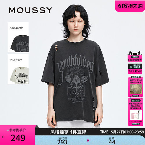 MOUSSY早春新品休闲慵懒风字母花卉宽松短袖T恤028IAA90-0541