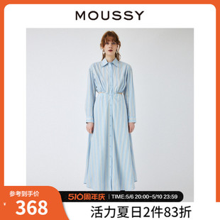 MOUSSY 1740 连衣裙女010GSS30 度假风条纹露腰休闲衬衫