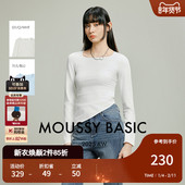 028IAB70 MOUSSY 1032 简约纯色打底修身 方领薄针织衫 秋季 新品