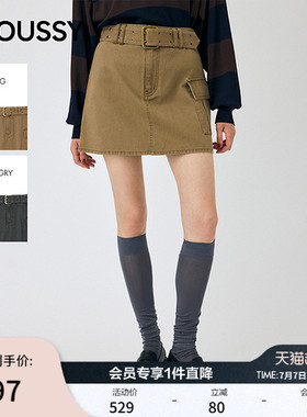 MOUSSY春季新品甜酷辣妹风A字大口袋半身短裙010IA431-2011
