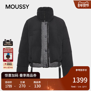 MOUSSY 冬季新品撞色90立领短款羽绒夹克外套女028IAC30-1091