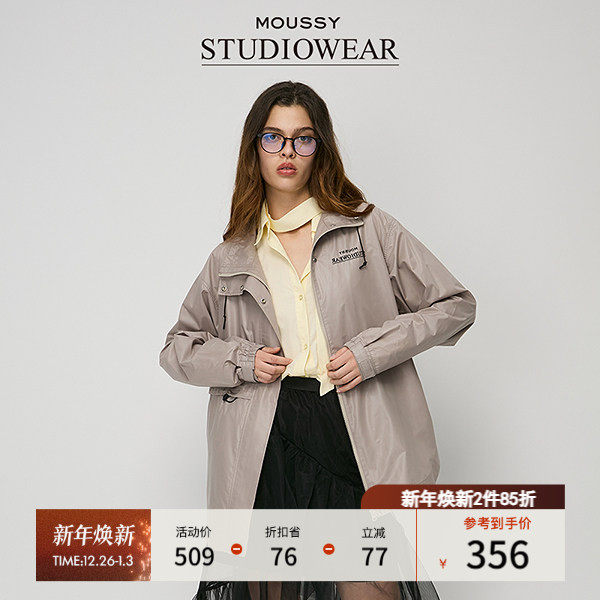 MOUSSY x studiowear 秋季新品户外风抽绳外套028HAA30-1971