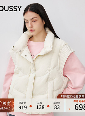 moussy2025秋季新品90鸭绒短款立领羽绒背心马甲女028IAC30-1002