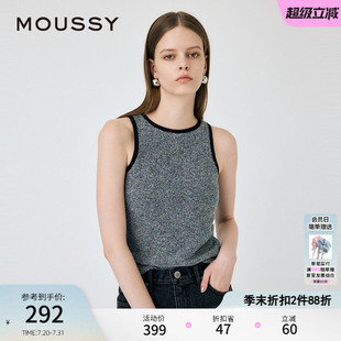 5021 MOUSSY 夏季 新品 正反两穿设计感系带背心小上衣010HAH70