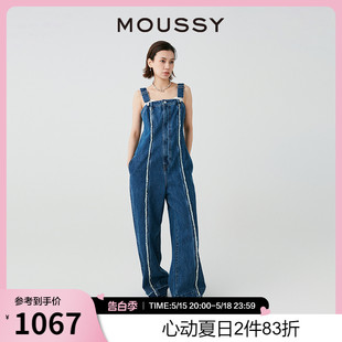 设计感毛边中线直筒牛仔背带裤 MOUSSY 新品 0400 2024夏季 010HSA11