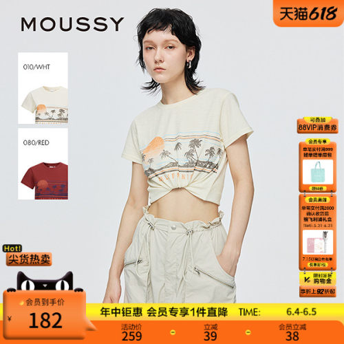 MOUSSY 早春新品椰林晚霞印花休闲棉质短袖T恤028ISZ90-1321