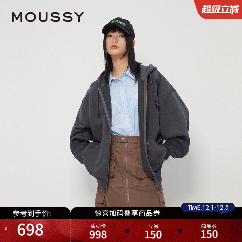 MOUSSY秋季新品美式复古纯色拉链连帽卫衣外套028IAZ80-1005