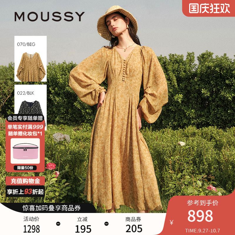 moussyv领后拉链碎花连衣裙