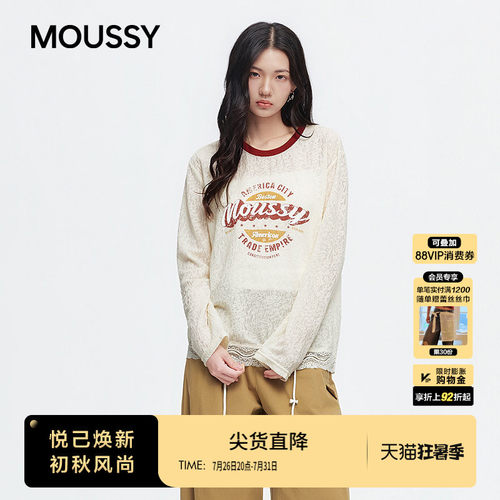MOUSSY2026早秋新品美式蕾丝拼接设计感印花长袖T恤028JAX90-1378