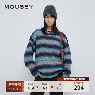 渐变撞色条纹宽松针织毛衣028HAA70 MOUSSY 美式 新品 2891 冬季