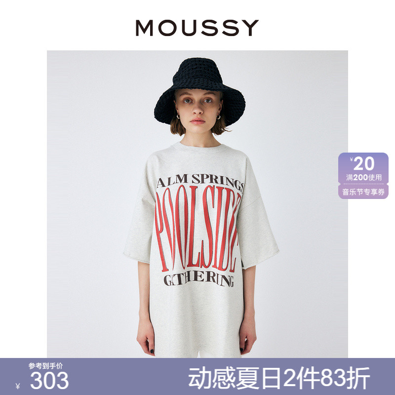 MOUSSY 夏季新品美式街头OVERSIZE字母印花T恤010GSQ90-0650 女装/女士精品 T恤 原图主图